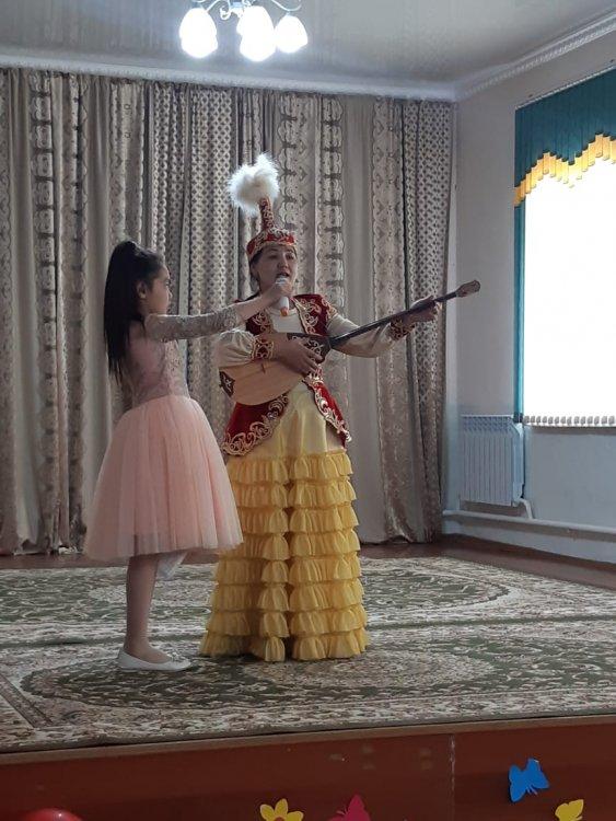 "Менің тұңғыш Елбасым"