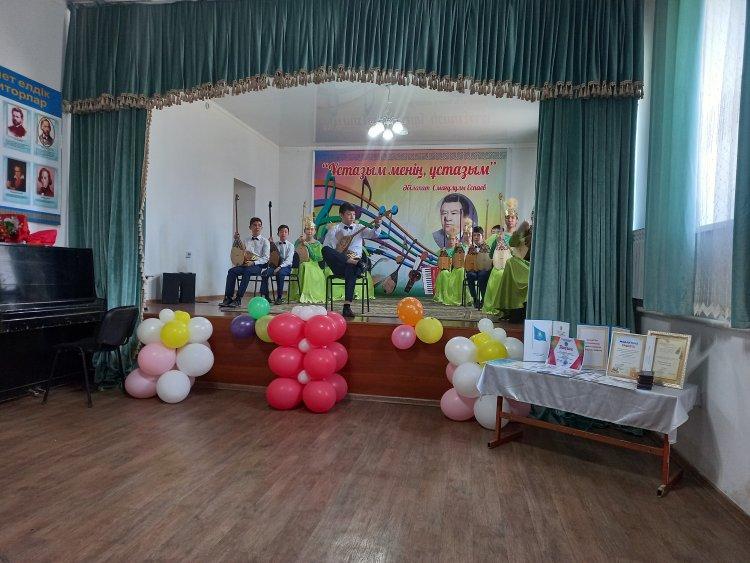 "Балауса" ансамбілінің "Бір сыр бар, домбырамда шертілмеген..."