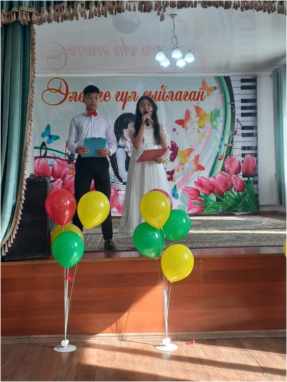 Әлемге гүл сыйлаған Мрекелік іс шара