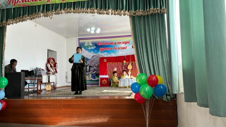 Армысың әз Наурыз